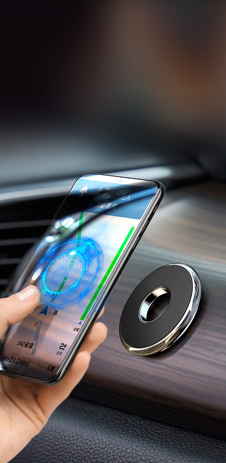 手机支架磁铁手机支架磁吸手机支架车载手机支架迷你万能贴支架