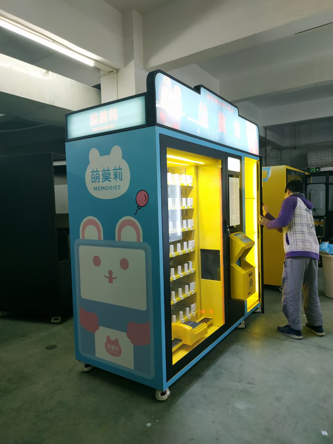 全国联保手办盲盒机自动售货机饮料食品无人售货机厂家支持定制
