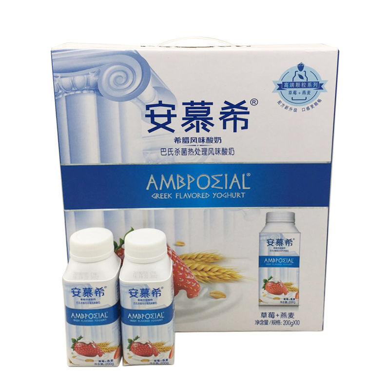 安慕希希腊风味酸奶200g*10瓶黄桃燕麦原味酸牛奶