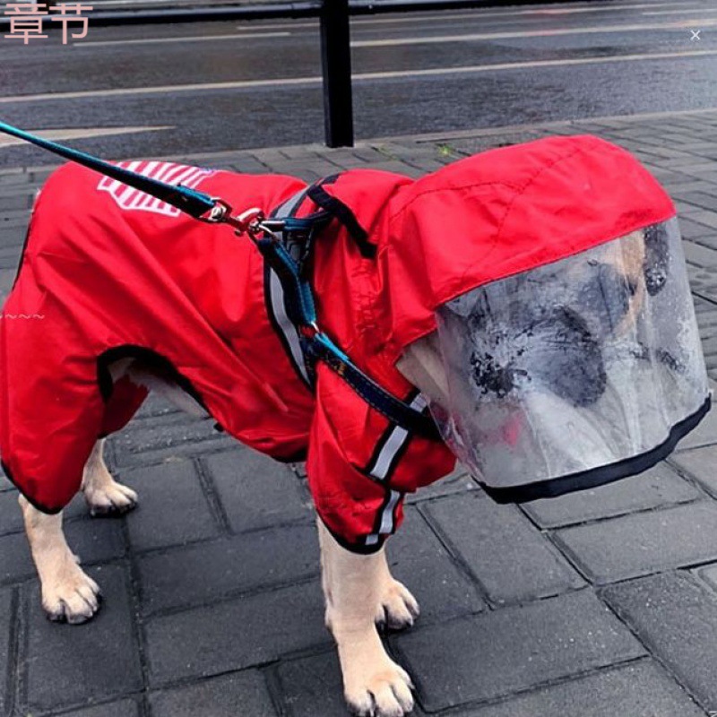 潮牌防水宠物雨衣反光四脚涤纶狗狗衣服中大型犬宠物衣服宠物用品