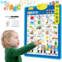 Electronic English Alphabet Wall Chart Talking ABC Letters跨