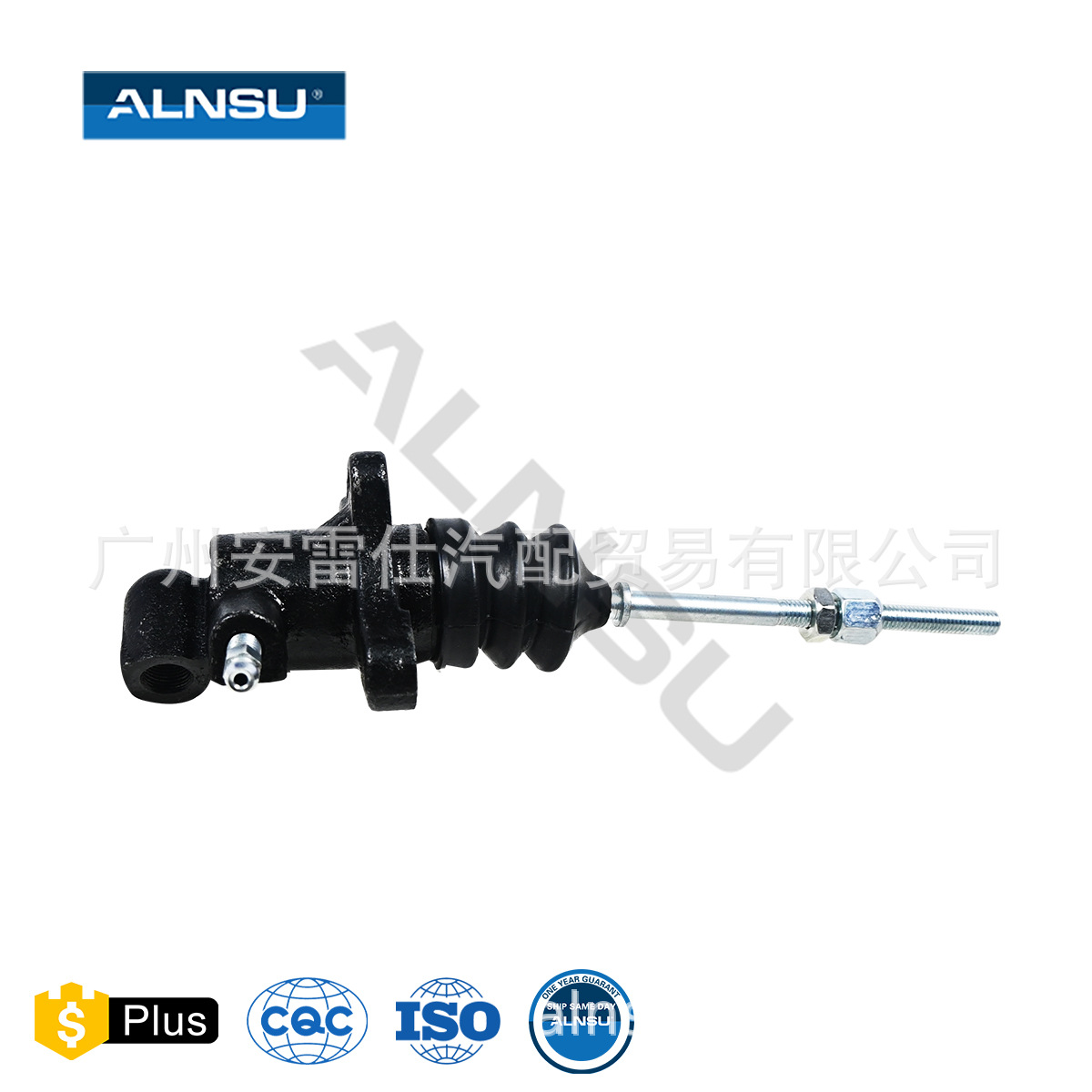 8-98041292-0适用于五十铃nkr55 4jb1t 离合器分泵-阿里巴巴