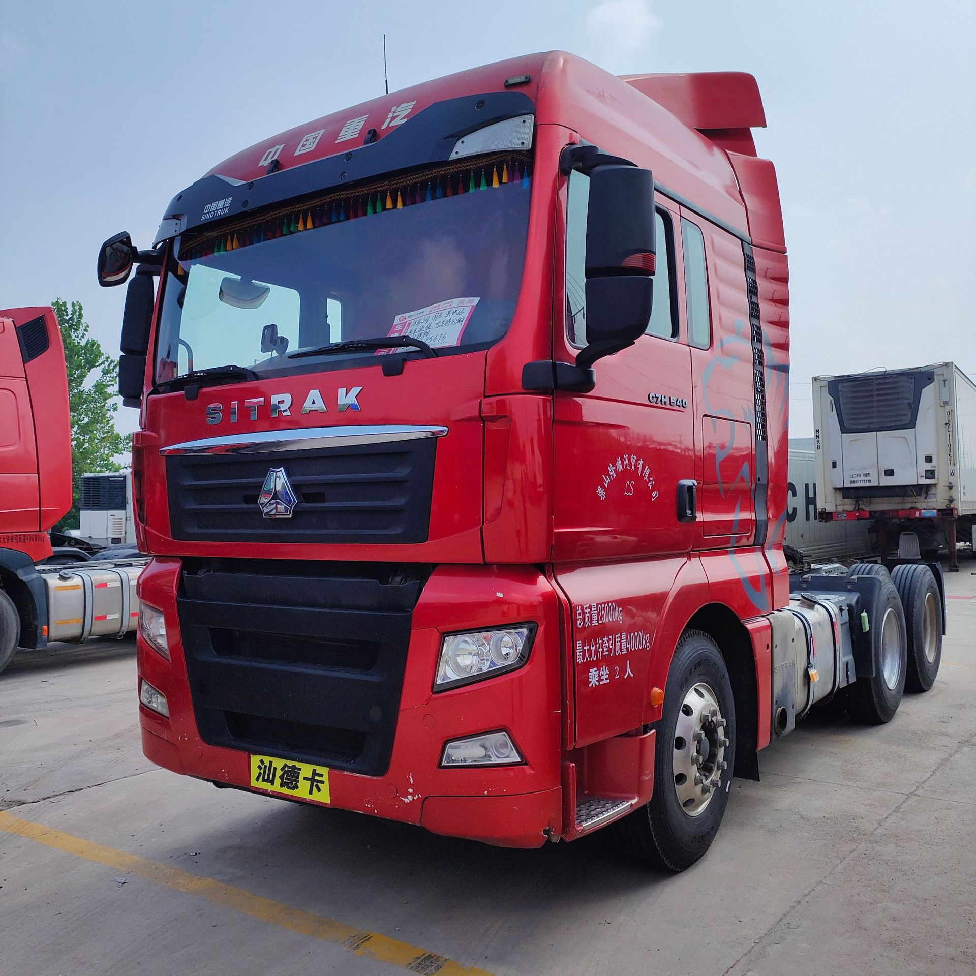 二手国5汕德卡牵引车八成新汕德卡牵引车价格 梁山二手汕德卡价格