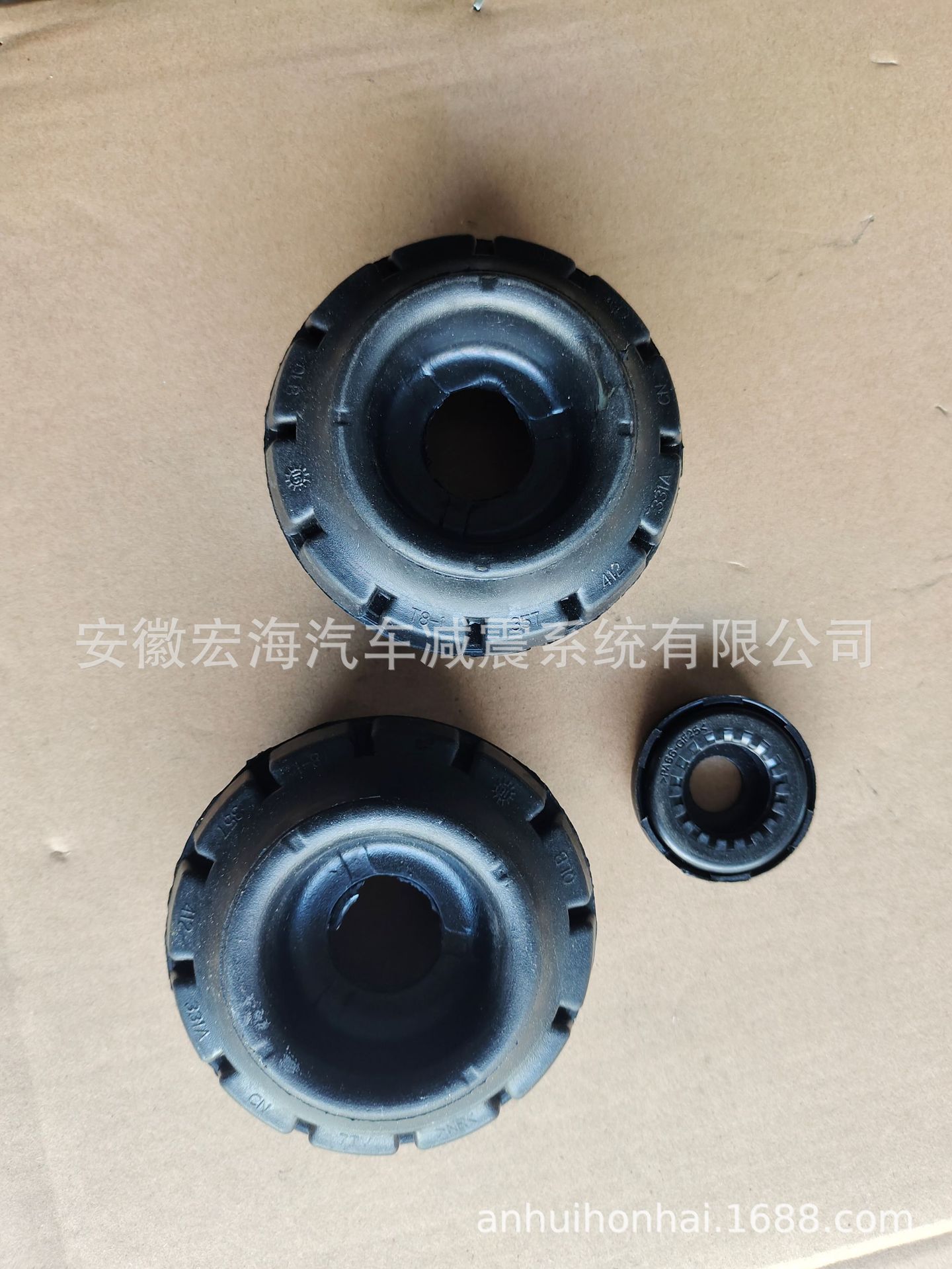 357 412 331a适用于大众捷达王减震顶胶-阿里巴巴