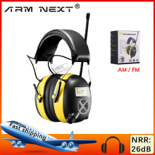 ARM NEXT降噪耳机FM/AM/DAB收音机园艺降噪除草音源蓝牙耳罩