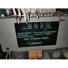 西子奥的斯电梯变压器，XAA225BK4,XAA225BK3