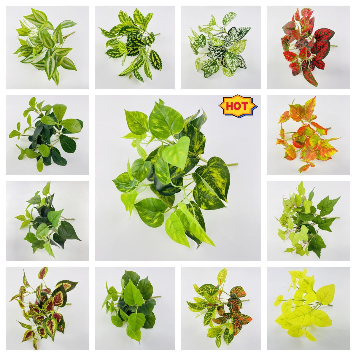 小7头把束过胶叶子跨境仿真植物墙造景装饰盆栽插花绿叶假花绿萝