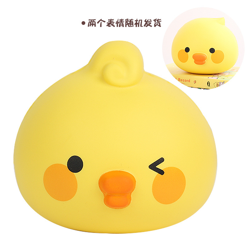 New Squishy Toys Pinch Doll Vent Gift Cute Cartoon Decompression Crafts Children's Toys Wholesale