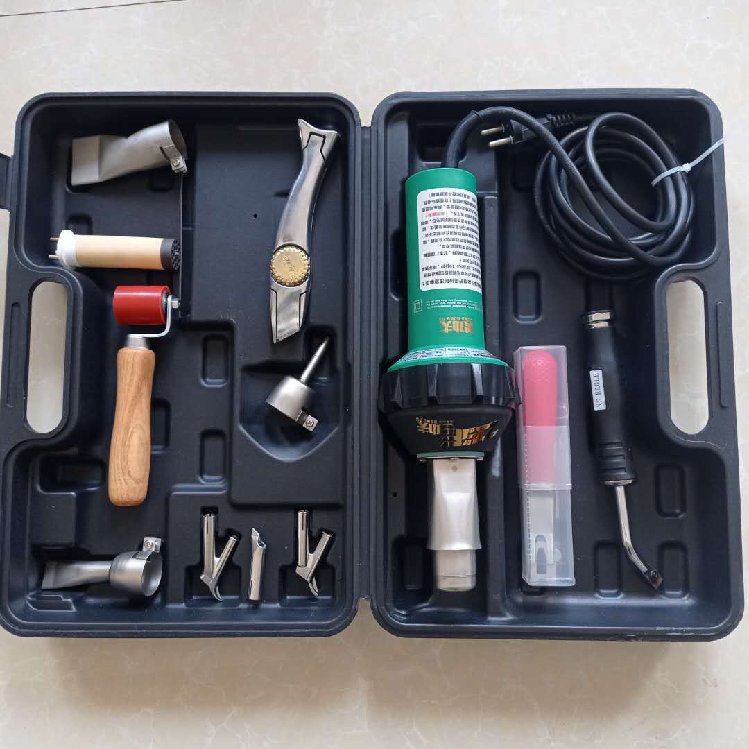 1600w大功率pppe塑料焊枪pvc塑胶地板工具2000w热风焊接机