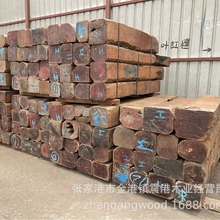 大果紫檀 缅甸花梨 国标红木 原木木方 红木家具材 红木实木大板