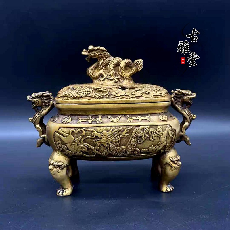 古玩铜器仿古铜香炉龙纹香薰炉龙游天下古代烧香炉摆件黄铜熏香炉