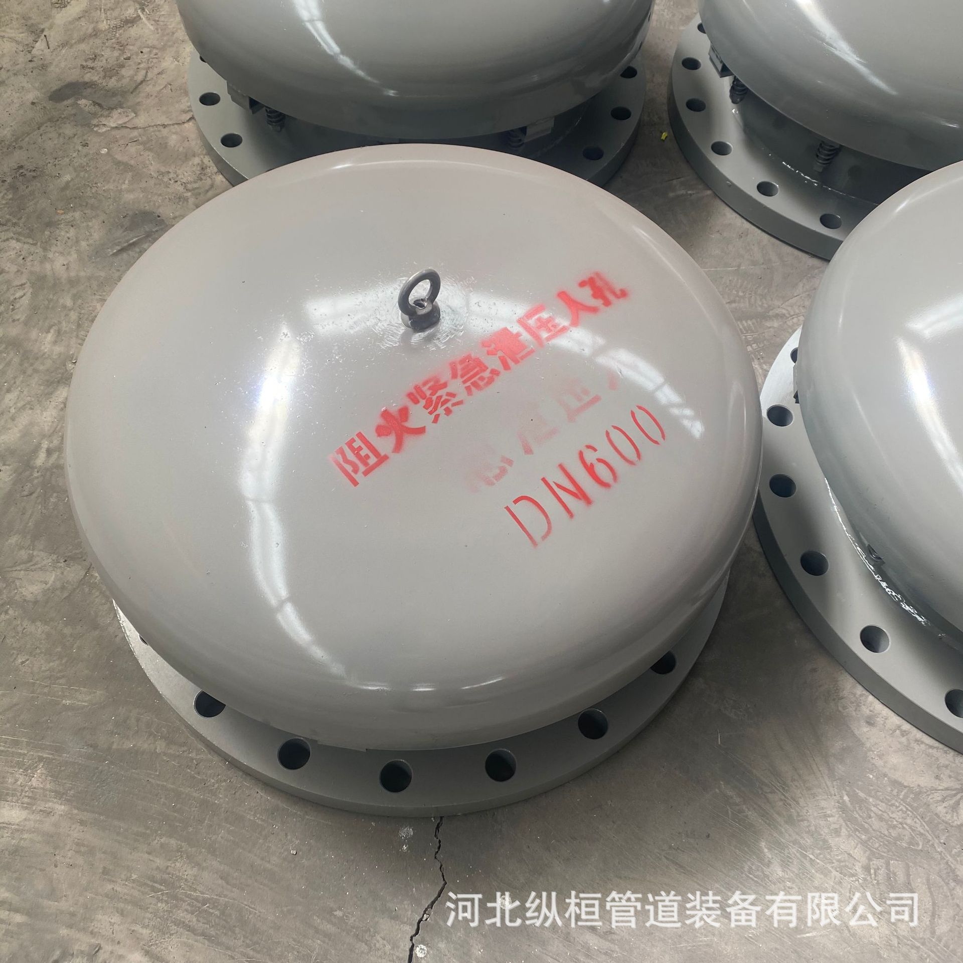 厂家供应不锈钢人孔dn500呼吸人孔紧急泄压人孔 阻火呼吸人孔