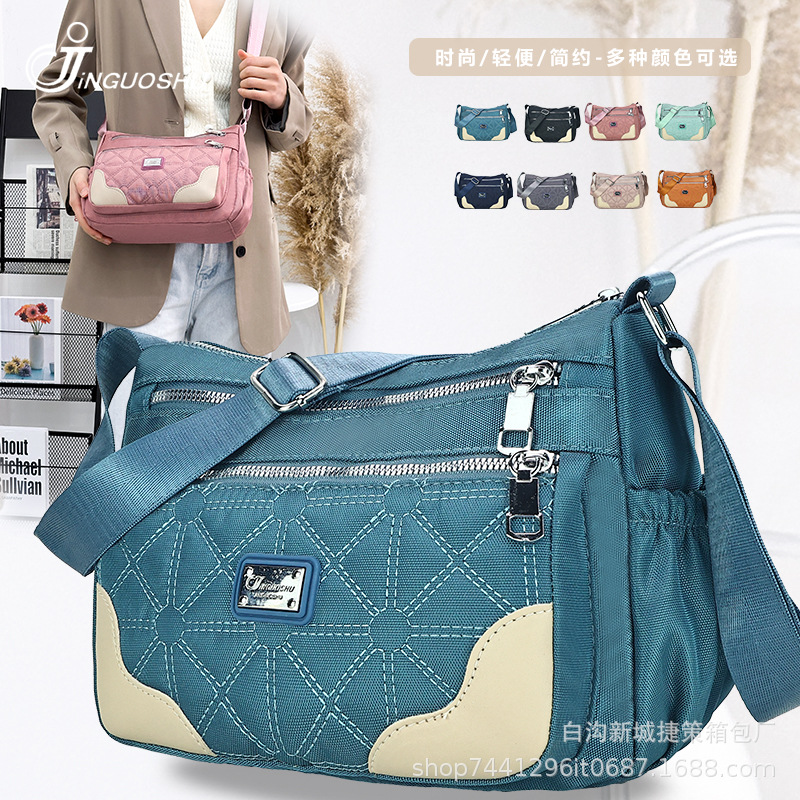 2024 New Women's Bag Shoulder Crossbody Bag Large Capacity One Piece Dropshipping Rhombus Embroidery Thread Multi-Layer Bags Tide