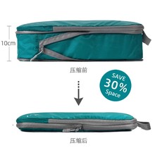 多规格纯色收纳包 简约尼龙防尘压缩便携式行李箱分装衣物收纳包