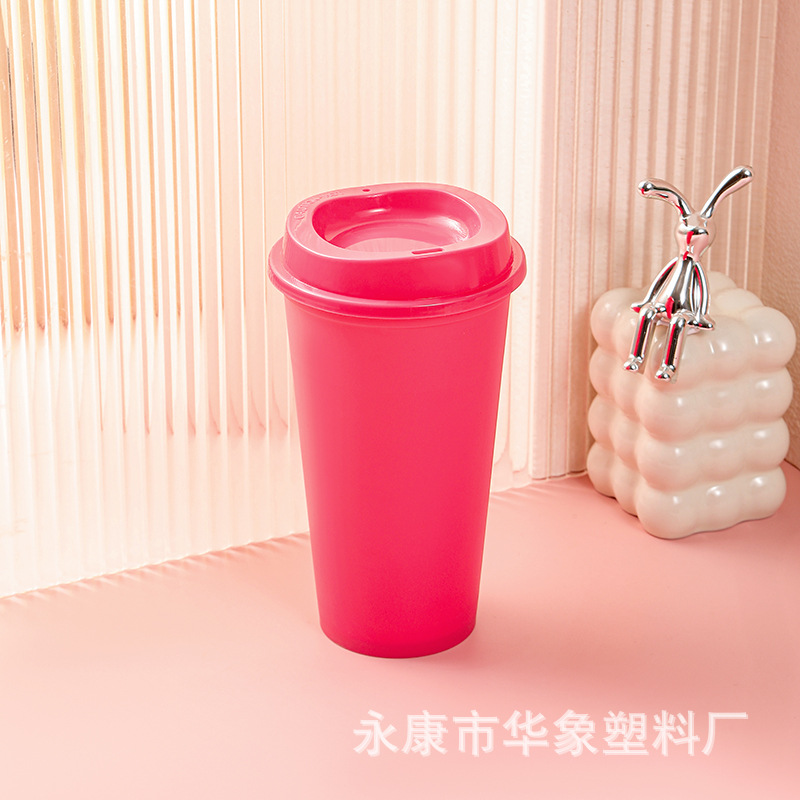 Factory Direct Creative New Color Coffee Cup Pp Material Fashion Plastic Coffee Cup 475ml