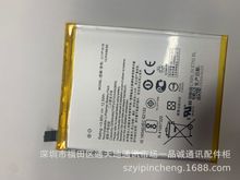 适用华硕zenfone4手机电池ZE554KL电板Z01KD内置电池C11P1618电池