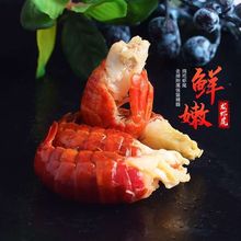 新鲜冷冻龙虾尾 冷冻小龙虾 4.5公斤/件 50个左右/斤