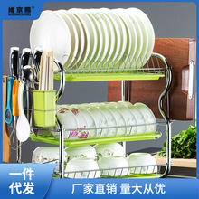 碗碟架沥水碗架收纳架厨房置物架用品小百货碗筷收纳盒刀架筷子筒