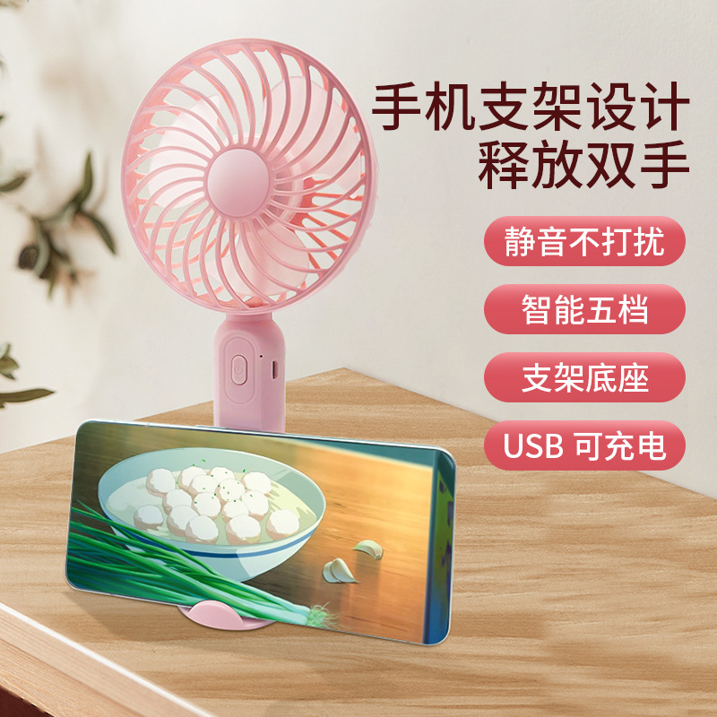 Handheld Fan Digital Display Large Wind Mini Fan Convenient Usb Rechargeable Outdoor Desk Mute Fan