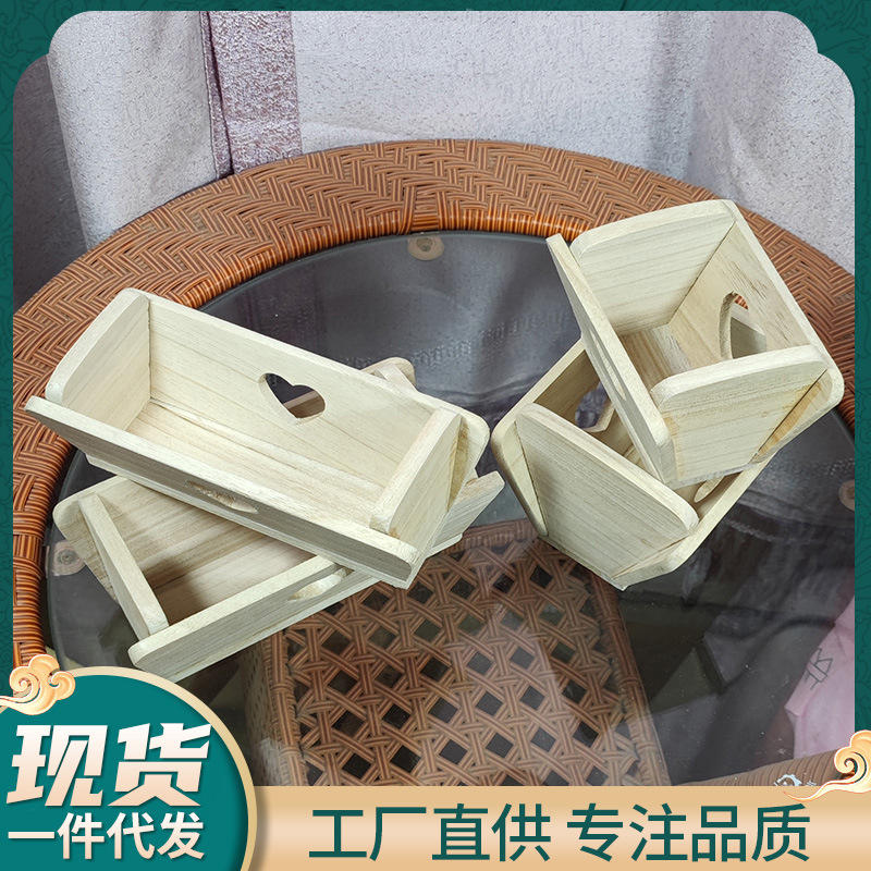 包粽子模具神器 家用手工粽子模具包粽子工具木制包粽子模具