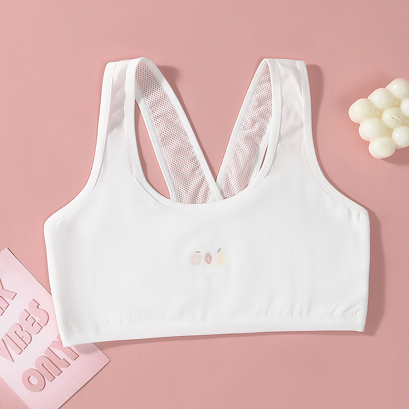 青春期初中生大童少女发育期小学生儿童内衣女童小背心女孩文胸罩