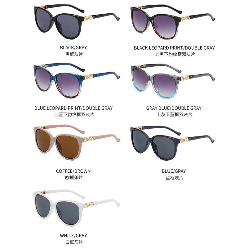 New Fashion Small Frame Glasses Western Style Trendy Sunglasses Ladies Avant-Garde Sun Glasses Sun Shade