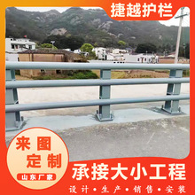 桥梁防撞护栏 大桥立交桥道路两侧防撞栏杆 q235铸铁河道桥梁护栏