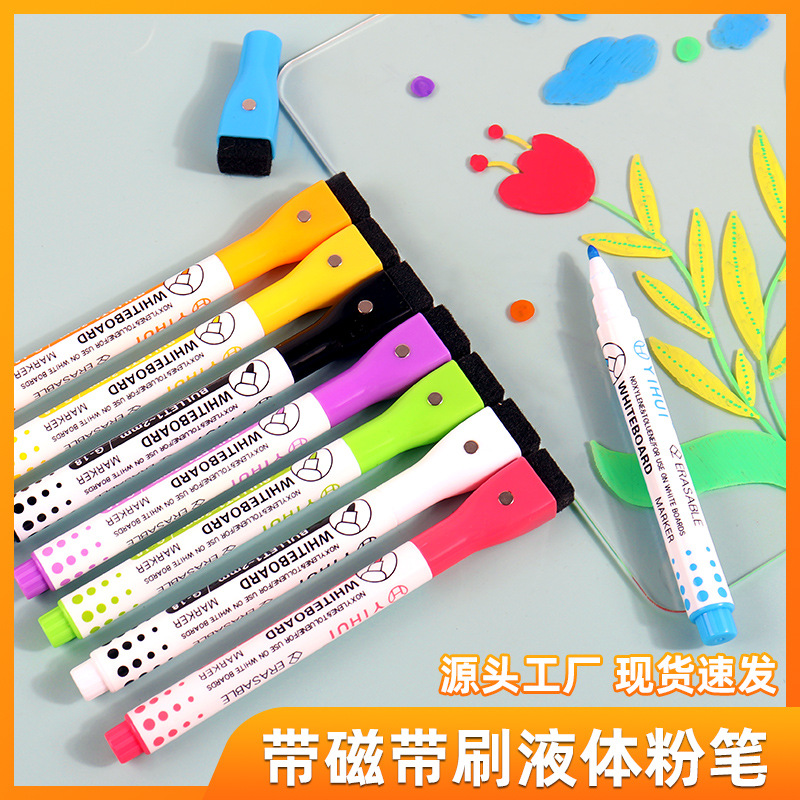 LED Light Board Pen Dust-Free Liquid Chalk Erasable Electronic Advertising Fluorescent Pen Blackboard Graffiti Water Soluble Chalk