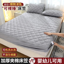 A类新款床笠单件加厚夹棉床罩全包席梦思床垫保护套三件套可机洗