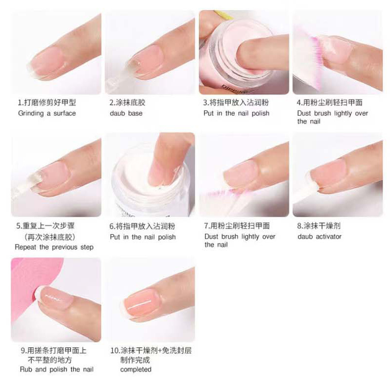 Nail Infiltration Powder Nail Acrylic Powder Solution for Nail Beauty Salon Sealing Glue Sealing Long-Lasting Quick-Drying Glue