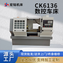 CK6136-1000-1500全新重型卧式普通数控车床