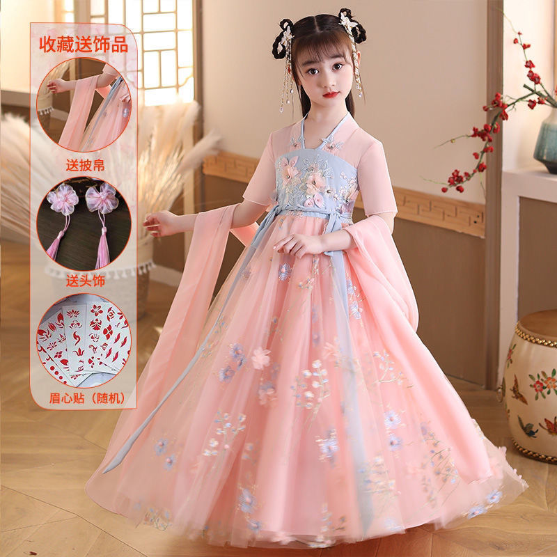 女童汉服樱花古风儿童古装超仙女襦裙中国风12岁小女孩夏装2022