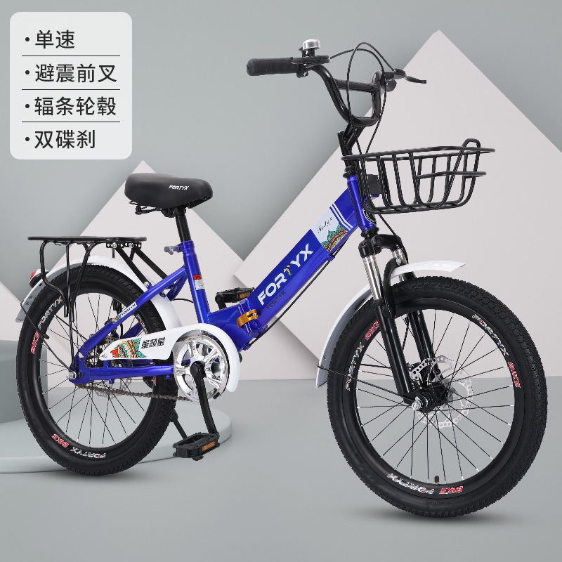 New Foldable Bicycle 18-Inch 20-Inch 22-Inch 24-Inch Student Bike Portable Scooter Lightweight Bicycle Wholesale