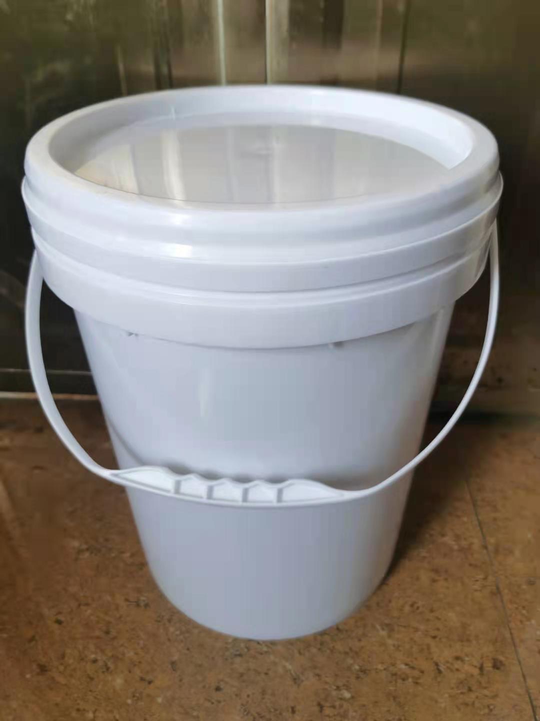 20l广口桶 20升塑料桶圆形带盖手提中式20kg涂料桶化工桶洗衣粉桶