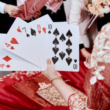 接亲大扑克牌耍婚礼新娘伴娘团拍照道具结婚婚庆游戏堵门新郎
