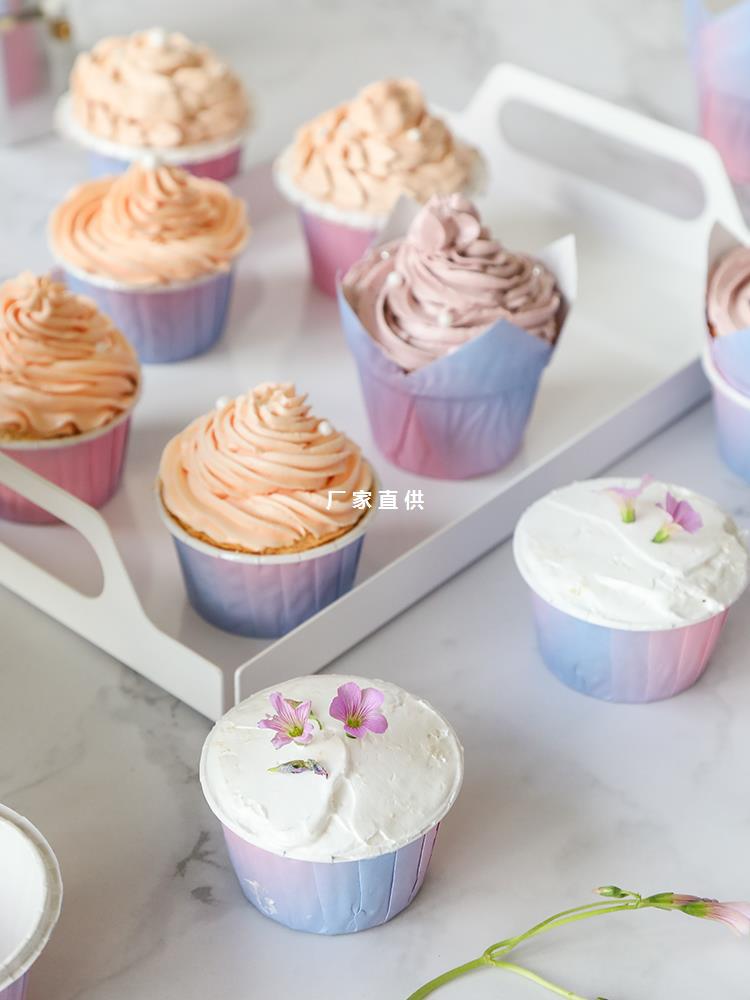 渐变色马芬杯50个蛋糕纸杯家用甜品台杯子烤箱玛芬烘焙
