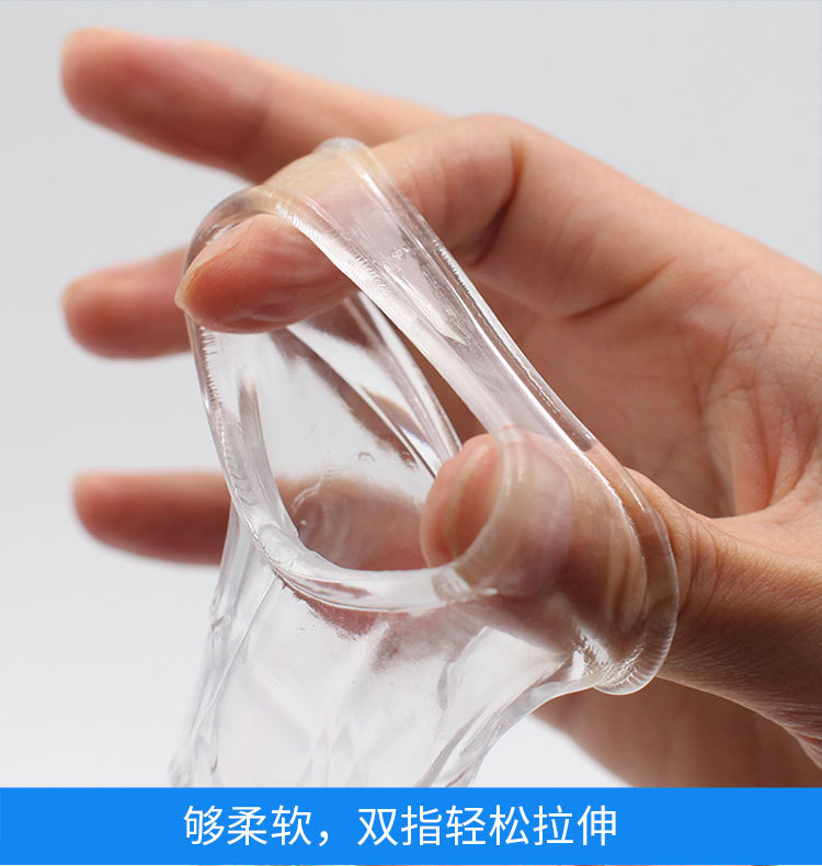 取悦 威龙猛龙枭龙透明水晶刺男用套环阴茎套成人情趣性用品批发