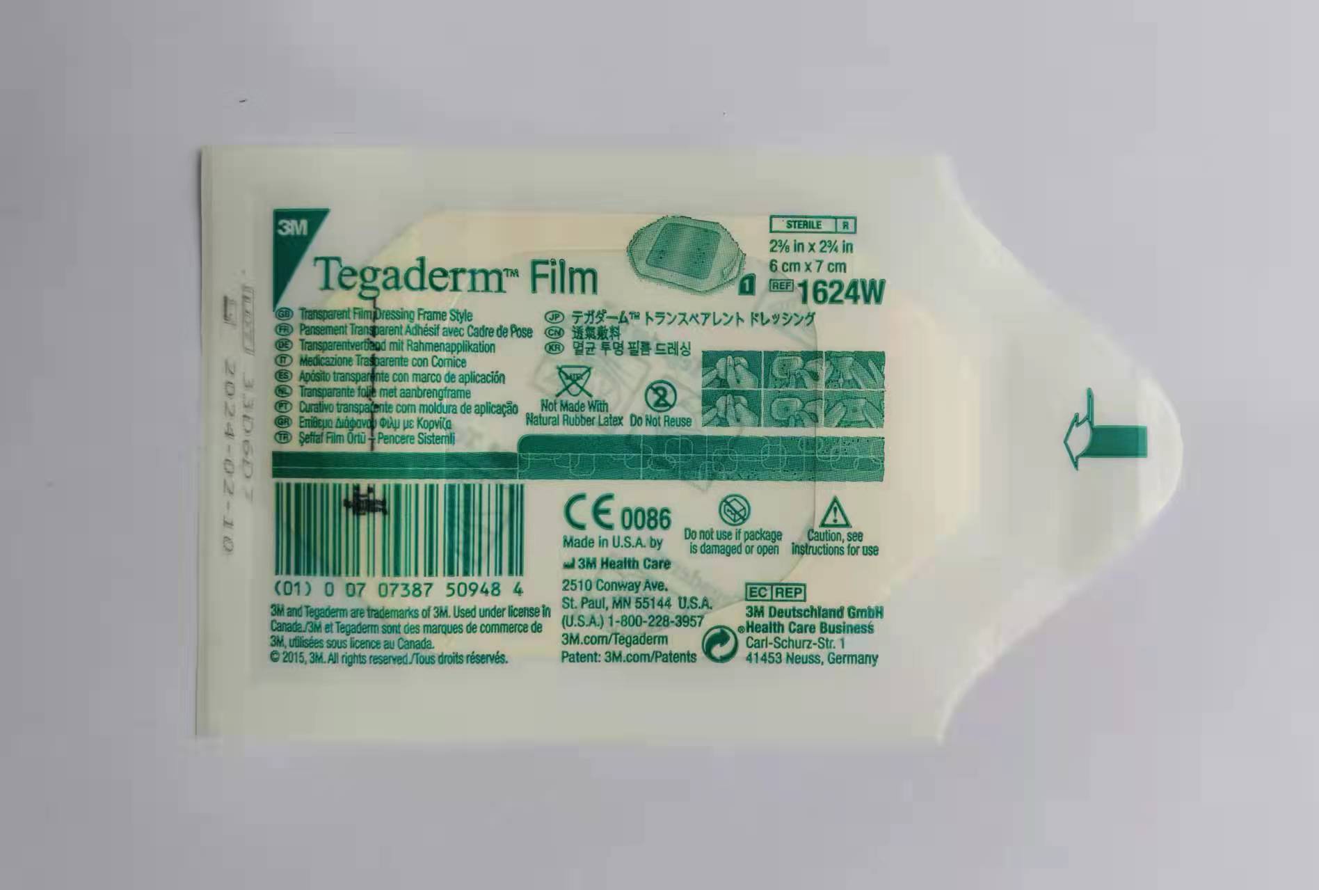 美国3m3m1624w留置针贴6*7cm透明敷料英文版中文版伤口敷料贴膜