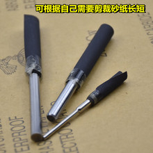 砂布砂纸夹针片磨头棒玉石雕核雕木头木工木根雕刻工具电磨吊电钻