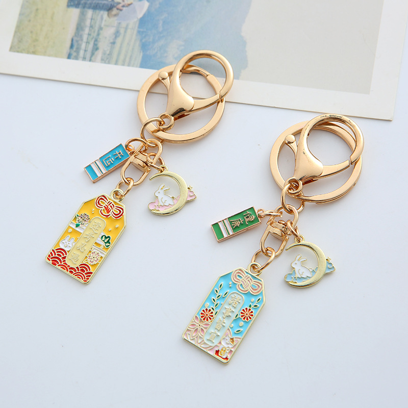 festive chinese style perfect couple future safe and happy keychain school bag package pendant new year gift