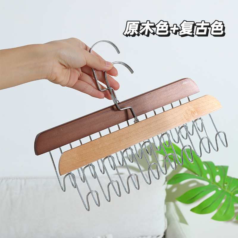 Solid Wood Sling Hanger Scarf Rack Hook Underwear Multifunctional Tie Belt Storage Fantastic Vest Wave Rain