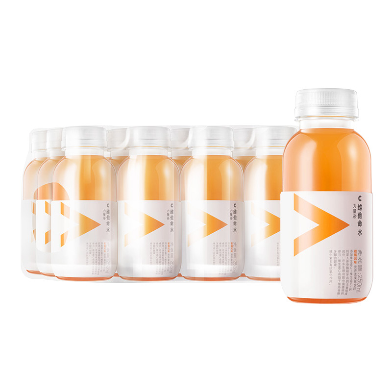 c维他命水