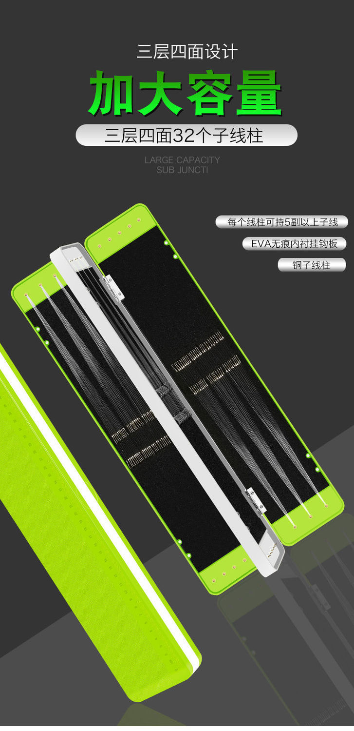 三层子线盒多功能大容量仕挂盒多层子线盒子双层鱼钩渔具盒配件盒