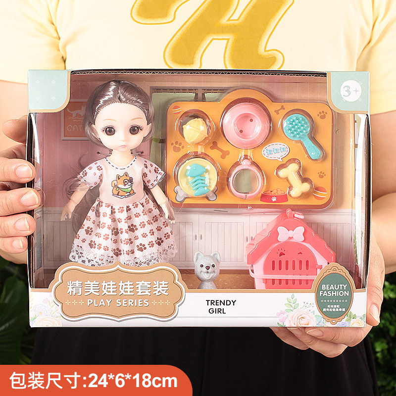 Training Institution Gift Girl Dress Princess Doll Gift Box Children Girl Doll Set Girl Toy