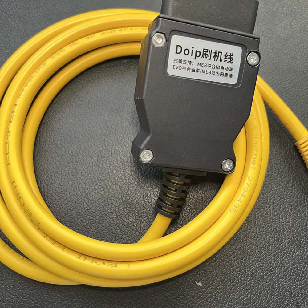 适用大众奥迪doip线 5054a/b/6154se/c诊断仪数据线专检编程隐藏