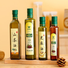 香油瓶厨房绿色棕色圆形130ml核桃橄榄油加厚分装瓶玻璃山茶油瓶
