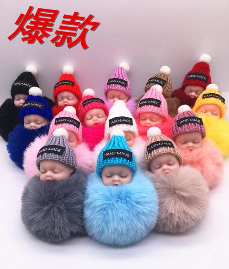 Cute Artificial Rabbit-Fur Ball Cute Sleeping Doll Key Chain Plush Doll Woolen Cap Doll Bag Automobile Hanging Ornament Female