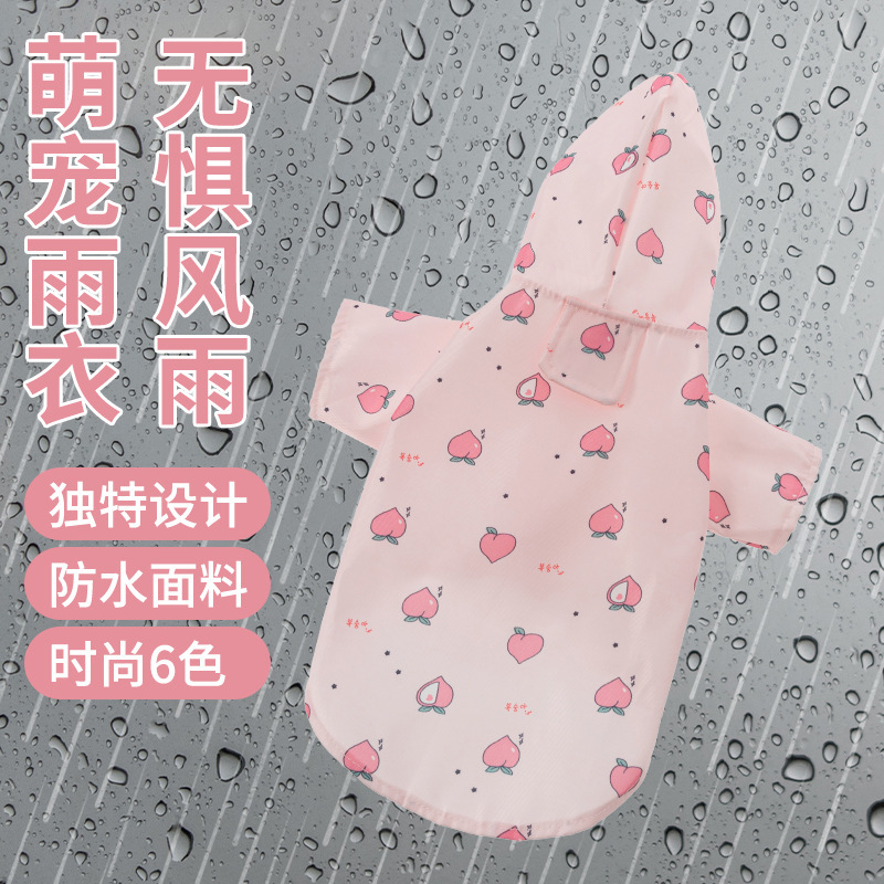 Puppy Raincoat Four-Legged Waterproof Teddy Poncho Pet Rainy Day Clothes Small Medium Dog Bichon Dog Clothes