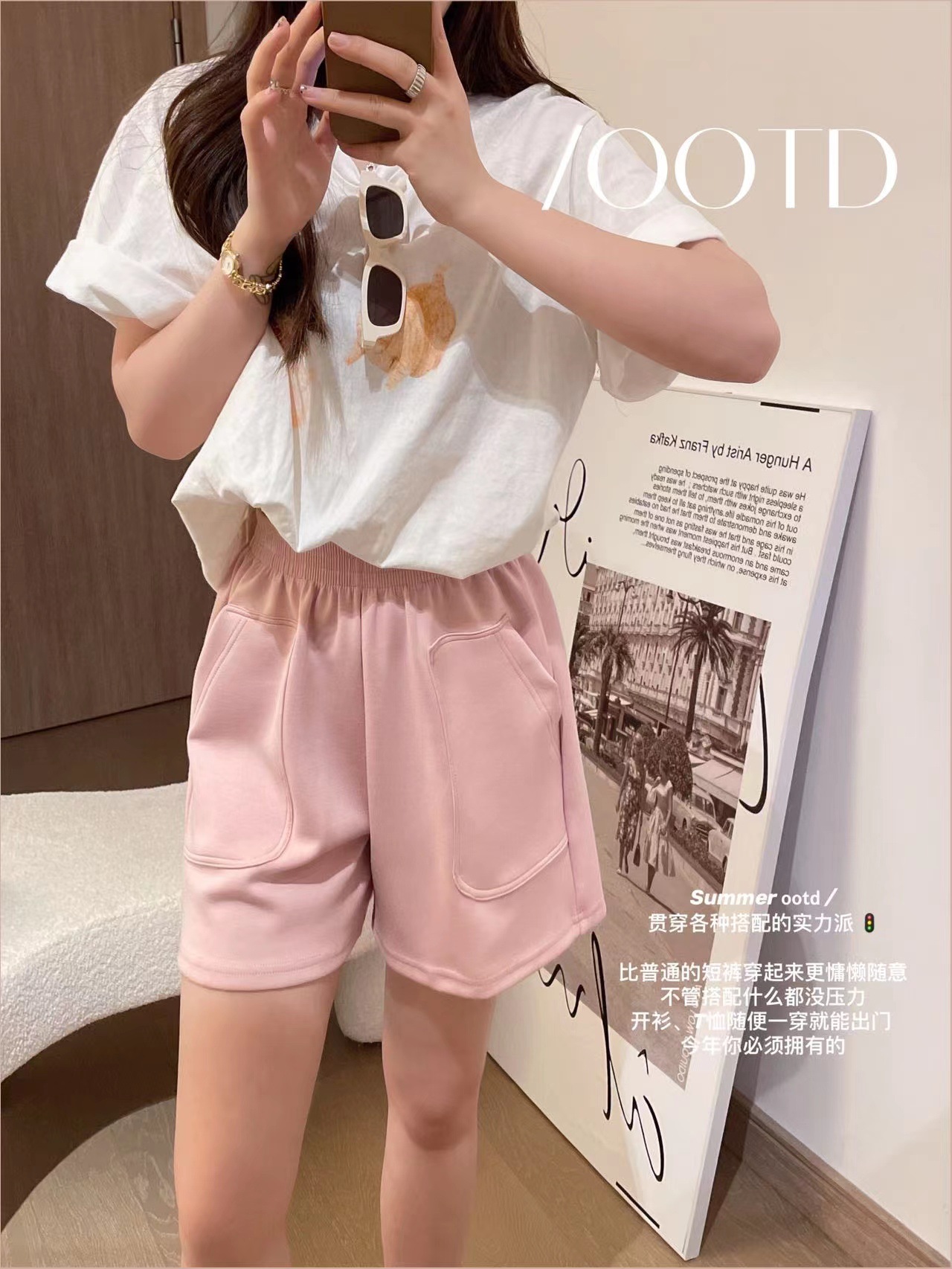 Cloth Nine Cream Shorts Summer New Loose Straight Cotton Leisure Hot Pants Outer Shorts Women's Casual Pants