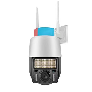 v380家用无线wifi手机远程视频监控4g跨境高清监控摄像头室外通话